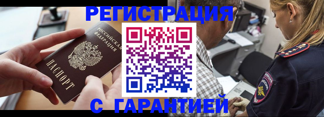 форма 3 в Зернограде